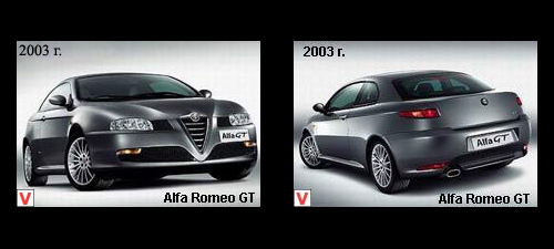 Photo Alfa Romeo GT