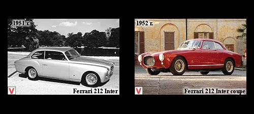 Photo Ferrari 212