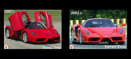 Photo Ferrari Enzo