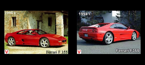 Photo Ferrari F 355