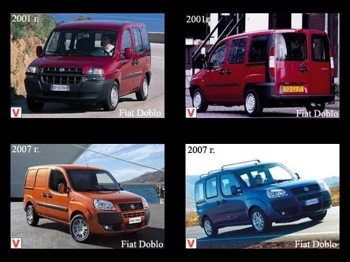 Photo Fiat Doblo