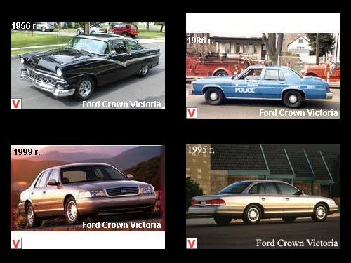 Photo Ford Crown Victoria