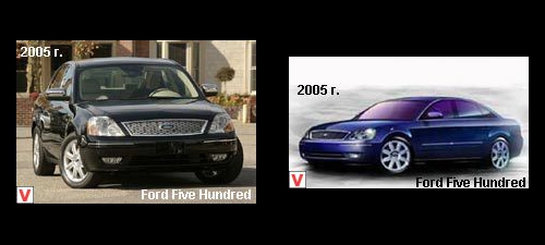 Photo Ford Five Hundred