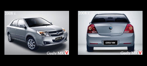 Photo Geely МК