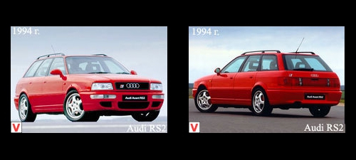 Audi Rs2 Review