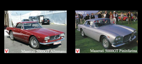 Photo Maserati 5000GT