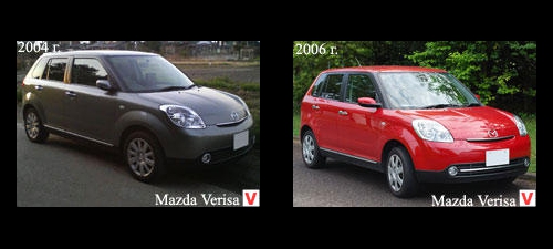 Photo Mazda Verisa