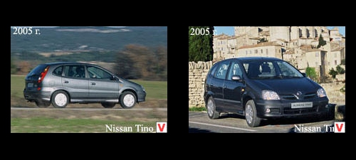 Photo Nissan Tino