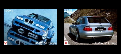Photo BMW M Coupe