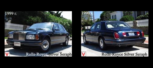 Photo Rolls Royce Silver Seraph